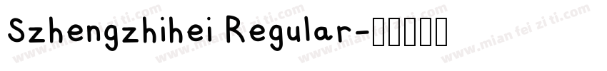 Szhengzhihei Regular字体转换